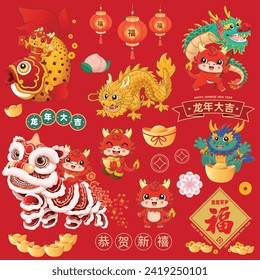 Vintage Chinese new year poster design with dragon and lion dance. Chinese wording means Auspicious year of the dragon, Happy Lunar Year, Golden dragon lunar new year, Prosperity.