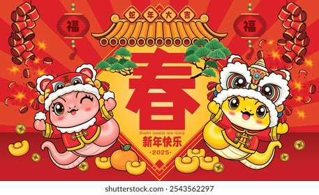 Vintage Chinese new year poster design with snakes. Chinese wording means Spring, Auspicious year of the snake, Happy new year, prosperity.