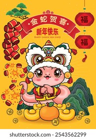 Diseño de cartel de año nuevo chino de Antiguas con serpientes. La redacción china significa Año auspicioso de la serpiente, Feliz año nuevo, prosperidad.