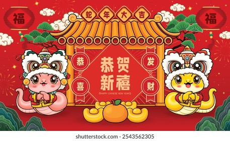 Diseño de cartel de año nuevo chino de Antiguas con serpientes. La redacción china significa Feliz Año Lunar, Deseándote prosperidad y riqueza, prosperidad, Año auspicioso de la serpiente