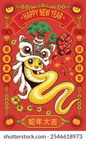 Vintage Chinese new year poster design with snake. Chinese wording means May you welcome happiness with the spring, Wishing you prosperity and wealth, Auspicious year of the snake, prosperity.