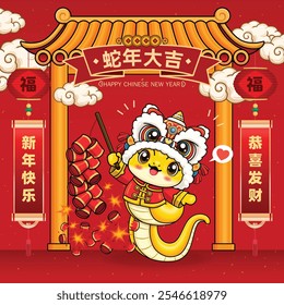 Vintage Chinese new year poster design with snake. Chinese wording means Auspicious year of the snake, Happy New Year, Wishing you prosperity and wealth, prosperity.