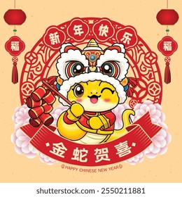 Vintage Chinese new year poster design with snake. Chinese wording means Golden Snake Brings Blessings, prosperity, Happy New Year.