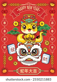 Vintage Chinese new year poster design with snake. Chinese wording means Auspicious year of the snake, Wishing you prosperity and wealth, Welcome New Year Spring, Fortune, prosperity.