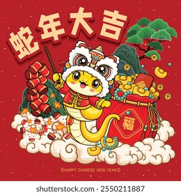 Vintage Chinese new year poster design with snake. Chinese wording means Auspicious year of the snake, prosperity.