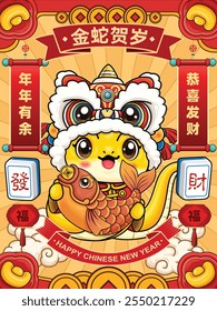 Vintage Chinese new year poster design with snake. Chinese wording means Golden Snake Brings Blessings, surplus year after year, fortune, prosperity.