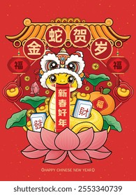 Vintage chinesisches Neujahrs-Plakatdesign mit Schlange. Chinesische Formulierung bedeutet Goldene Schlange bringt Segen, Happy Mond Jahr, Wohlstand, Glück