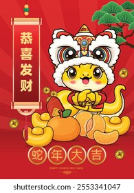 Vintage Chinese new year poster design with snake. Chinese wording means Wishing you prosperity and wealth, Auspicious year of the snake.