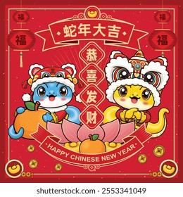 Vintage Chinese new year poster design with snake. Chinese wording means Auspicious year of the snake, Wishing you prosperity and wealth, prosperity.