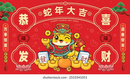 Diseño de cartel de año nuevo chino de Antiguas con serpiente. La redacción china significa Año auspicioso de la serpiente, Bienvenido Año Nuevo Primavera, Todo va bien, Año auspicioso de la serpiente, Deseando que prosperes