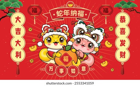 Vintage Chinese new year poster design with snake. Chinese wording means Great fortune and great favor, Wishing you prosperity and wealth, year of the snake brings good fortune, Everything goes well, 