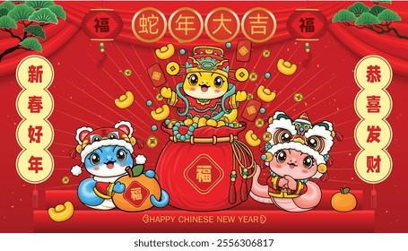 Vintage Chinese new year poster design with snake. Chinese wording means Auspicious year of the snake, Happy Lunar Year, Wishing you prosperity and wealth, prosperity.