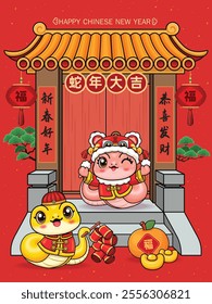 Vintage Chinese new year poster design with snake. Chinese wording means Happy Lunar Year, Wishing you prosperity and wealth, Auspicious year of the snake, Prosperity.