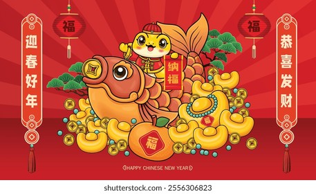 Vintage Chinese new year poster design with snake. Chinese wording means Welcome New Year Spring, Wishing you prosperity and wealth, Fortune, Prosperity.