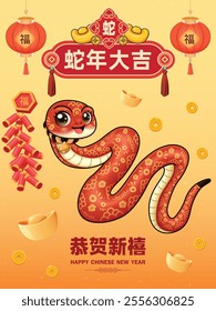 Vintage Chinese new year poster design with snake. Chinese wording means Auspicious year of the snake, Happy Lunar Year, Prosperity, snake