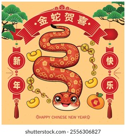 Vintage Chinese new year poster design with snake. Chinese wording means Golden Snake Brings Blessings, Happy new year, Prosperity.