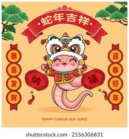 Vintage Chinese new year poster design with snake. Chinese wording means Auspicious Year of the Snake, Wishing you prosperity and wealth, Welcome New Year Spring, fortune。