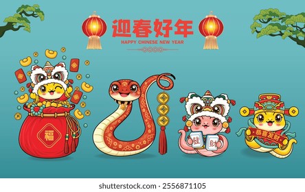 Vintage Chinese new year poster design with snake. Chinese wording means Welcome New Year Spring, Wishing you prosperity and wealth, fortune, Prosperity.