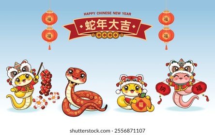 Vintage Chinese new year poster design with snake. Chinese wording means year of the snake brings good fortune, fortune, Prosperity.
