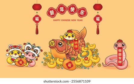 Vintage Chinese new year poster design with snake. Chinese wording means Happy new year, Wishing you prosperity and wealth, fortune, Prosperity.