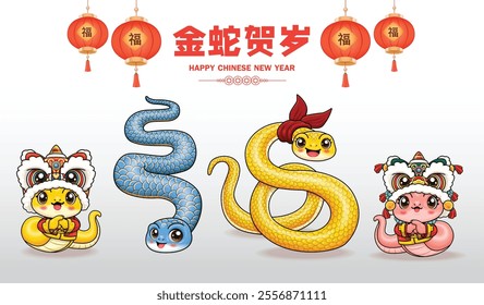 Vintage Chinese new year poster design with snake. Chinese wording means Golden Snake Brings Blessings, Prosperity.