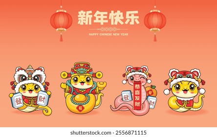 Vintage Chinese new year poster design with snake. Chinese wording means Happy New Year, Wishing you prosperity and wealth, fortune, Prosperity.