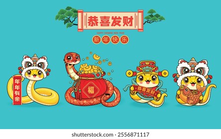 Vintage Chinese new year poster design with snake. Chinese wording means Wishing you prosperity and wealth, Happy New Year, surplus year after year, Prosperity.