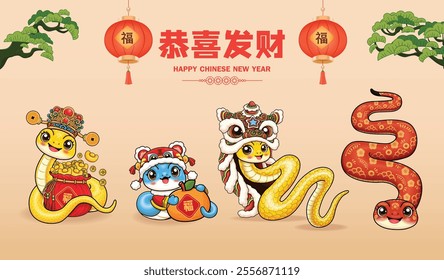 Vintage Chinese new year poster design with snake. Chinese wording means Wishing you prosperity and wealth, Prosperity.