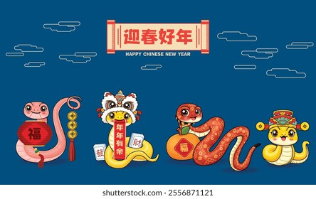 Vintage Chinese new year poster design with snake. Chinese wording means Welcome New Year Spring, surplus year after year, fortune, Prosperity.