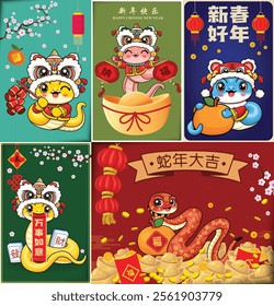 Vintage Chinese new year poster design with snake. Translation:  Auspicious, Happy New Year, Happy Lunar Year, fortune, Wish you the best of everything, Auspicious year of the snak, Prosperity