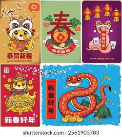 Vintage Chinese new year poster design with snake. Translation:  Happy Lunar Year, spring, Prosperity, fortune, Wealthy and best prosperous, Wishing you prosperity and wealth 