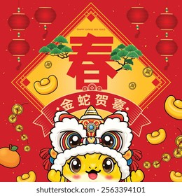 Vintage Chinese new year poster design with snake. Translation: Spring, Golden Snake Brings Blessings.