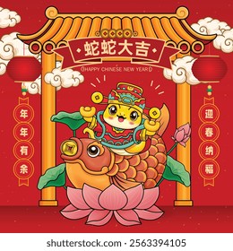 Vintage Chinese new year poster design with snake. Translation: Auspicious year of the snake, surplus year after year, May you welcome happiness with the spring.