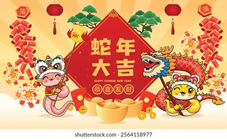 Vintage Chinese new year poster design with snake. Translation:  Auspicious year of the snake, Wishing you prosperity and wealth, Prosperity.