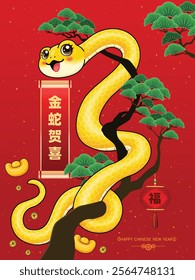 Vintage Chinese new year poster design with snake. Translation:  Golden Snake Brings Blessings, Prosperity.