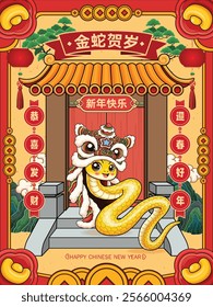 Vintage Chinese new year poster design with snake. Translation: Golden Snake Brings Blessings, Wishing you prosperity and wealth, Happy Lunar Year, Happy new year.