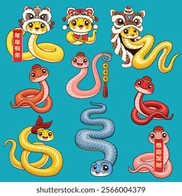 Vintage Chinese new year poster design with snake. Translation: Wishing you prosperity and wealth, surplus year after year, fortune, Prosperity.