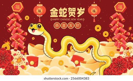 Vintage Chinese new year poster design with snake. Translation: Golden Snake Brings Blessings, Wishing you prosperity and wealth, Prosperity. 