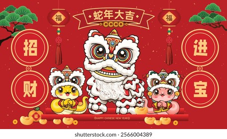 Vintage Chinese new year poster design with lion dance. Translation: Auspicious year of the snake, Wishing you prosperity and wealth, Prosperity.