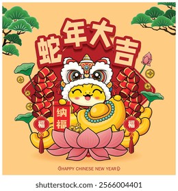 Vintage Chinese new year poster design with snake. Translation: Auspicious year of the snake, Fortune, Prosperity.