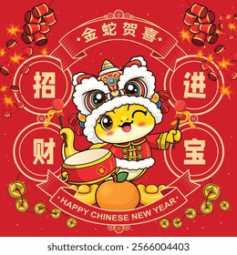 Vintage Chinese new year poster design with snake. Translation: Wishing you prosperity and wealth, Golden Snake Brings Blessings, Prosperity.