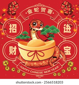 Vintage Chinese new year poster design with snake. Translation: Golden Snake Brings Blessings, Wishing you prosperity and wealth