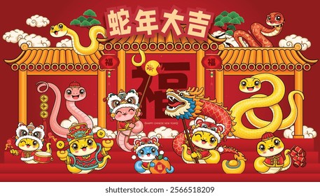 Vintage Chinese new year poster design with snake. Translation: Auspicious year of the snake, Prosperity.