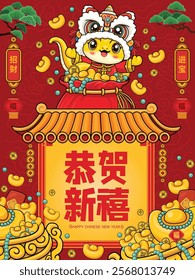 Vintage Chinese new year poster design with snake. Translation: Happy Lunar Year, Wishing you prosperity and wealth, Prosperity.