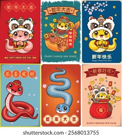 Vintage Chinese new year poster design with snake. Translation: Auspicious year of the snake, surplus year, Wishing you prosperity and wealth, Happy Lunar Year