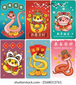 Vintage Chinese new year poster design with snake. Translation: Auspicious year of the snake, Wishing you prosperity and wealth, Happy New Year, Prosperity. Welcome New Year Spring.