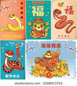 Vintage Chinese new year poster design with snake. Translation: Wishing you prosperity and wealth, Auspicious year of the snake, Happy New Year, Prosperity, fortune.