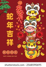 Vintage Chinese new year poster design with snake. Translation: Auspicious Year of the Snake, Fortune, Happy New Year, Prosperity.