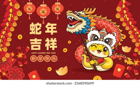 Vintage Chinese new year poster design with snake. Translation: Auspicious year of the snake, Happy New Year, Prosperity.