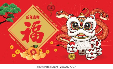 Vintage Chinese new year poster design with snake. Translation: Auspicious Year of the Snake, Prosperity.